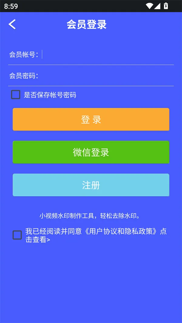 ˮӡ���ְ�׿���ֻ���