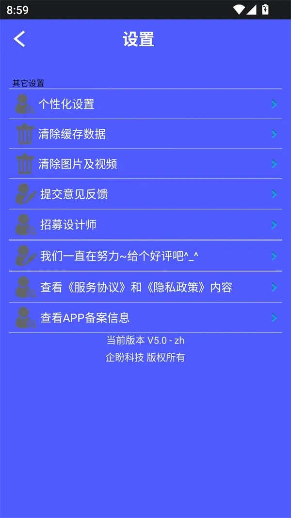 ˮӡ���ְ�׿���ֻ���