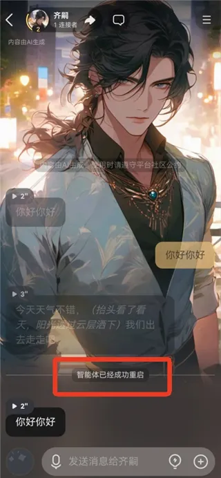 ��Ұ2026�ٷ����°汾