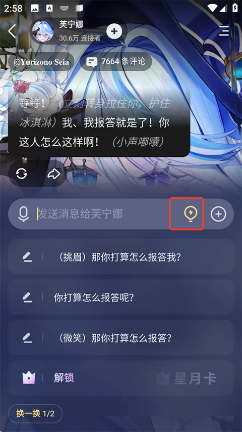 ��Ұ2026�ٷ����°汾
