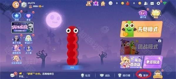̰���ߴ���ս(���о�������)