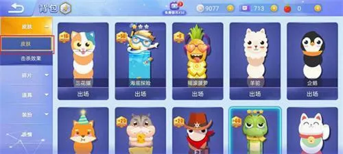 ̰���ߴ���ս(���о�������)