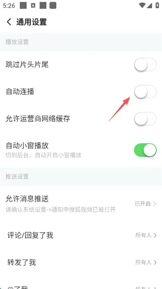 �Ѻ���Ƶ(��Ƶ����ƽ̨)