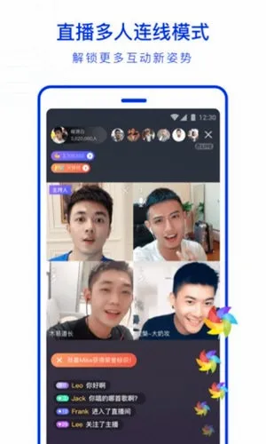 Blued Lite(ͬ־�罻ƽ̨)