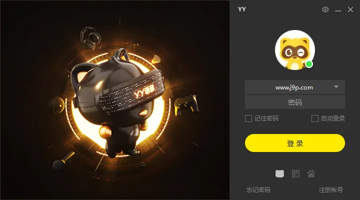 YY���α�����(����ֱ��ƽ̨)