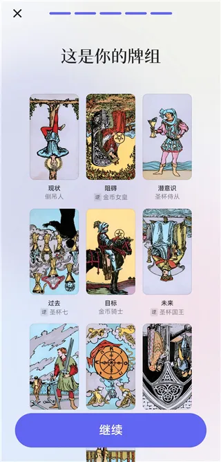 Quin(AI����ռ������)