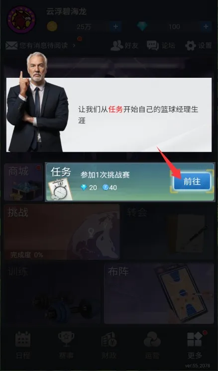��������׿���ֻ���