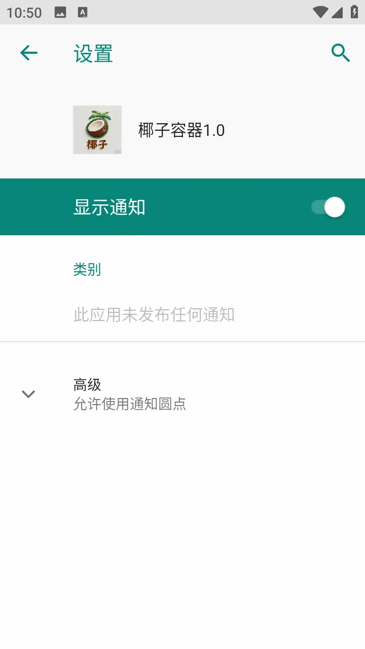 Ҭ������(��ƽ��Ӣ����)