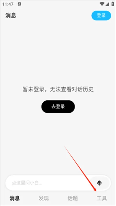 ��С��2026���°汾