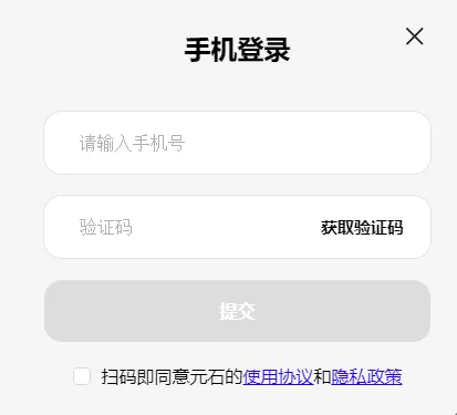 ��С��2026���°汾