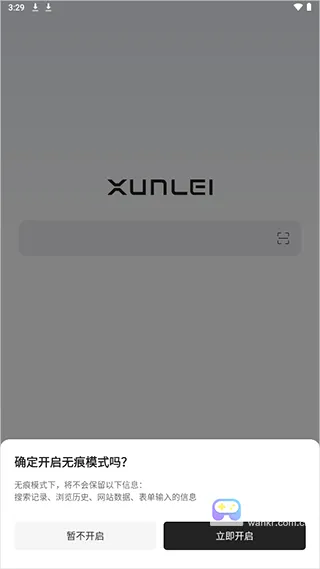 Ѹ�������(�๦�������)