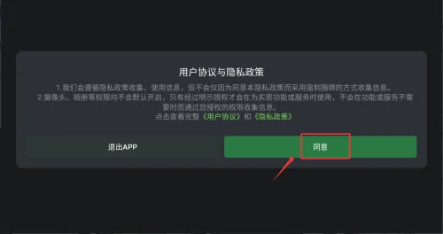 �ں�����(��Ϸ��������)