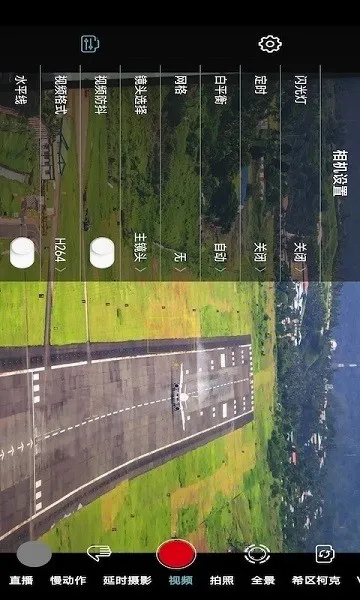 Gimbal Play(�������app)