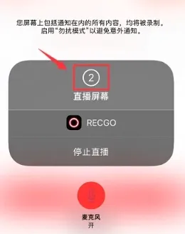 ¼��¼��(��Ƶ¼�Ƽ���)