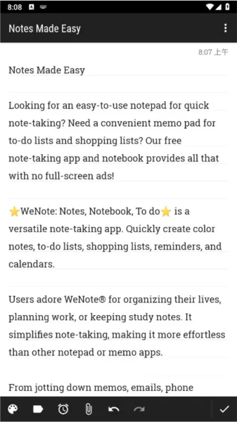 WeNote(�ʼ�Ӧ�ó���)