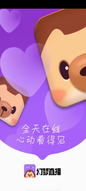 ����ֱ��(����ֱ������)
