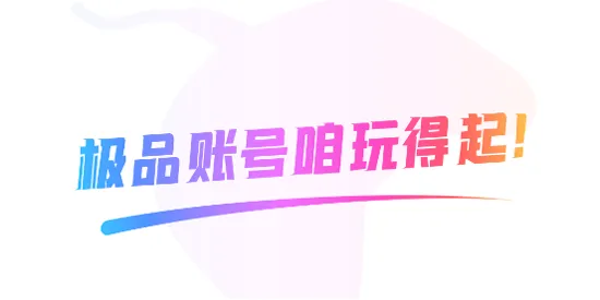�������2026�ٷ����°汾