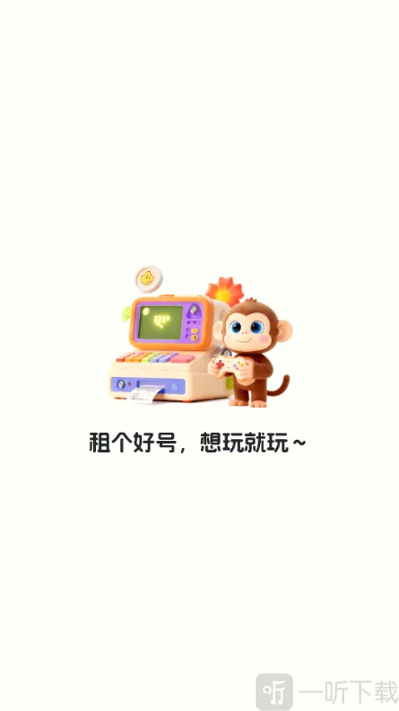 �������2026�ٷ����°汾