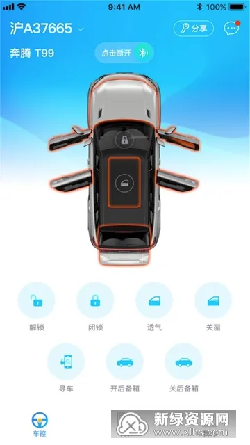 ��������Կ�������ֻ���