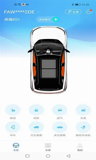 ��������Կ�������ֻ���