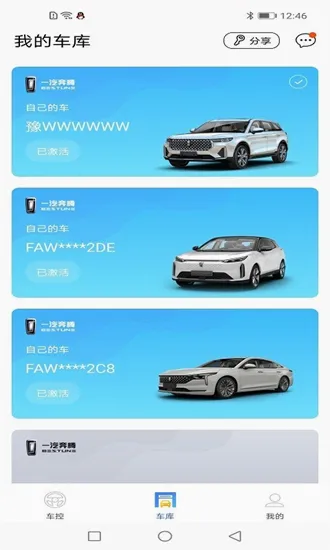 ��������Կ�������ֻ���