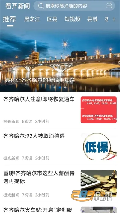 ��������2026���°汾