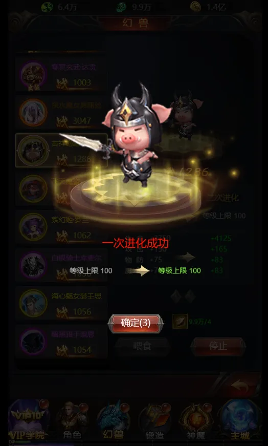 ħ��˵2026�ٷ����°汾