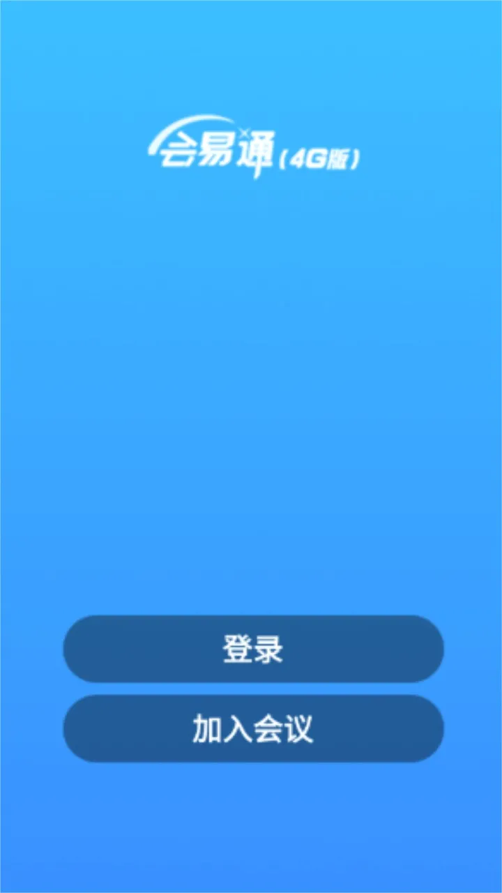 ����ͨ��׿���ֻ���