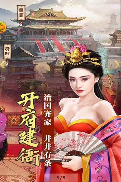 ����¥2026�ٷ����°汾