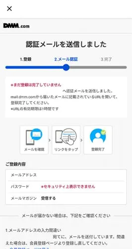 DMM��Ϸ����(��ϵ��Ϸƽ̨)