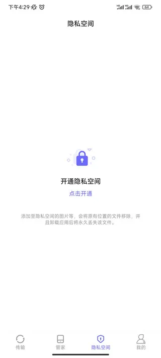 ������������ֻ���