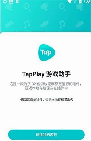 tModLoader(̩������ģ�鹤��)