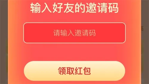 ���˼��ٰ������ֻ���