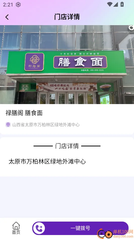 �帣ʥԴ���°�