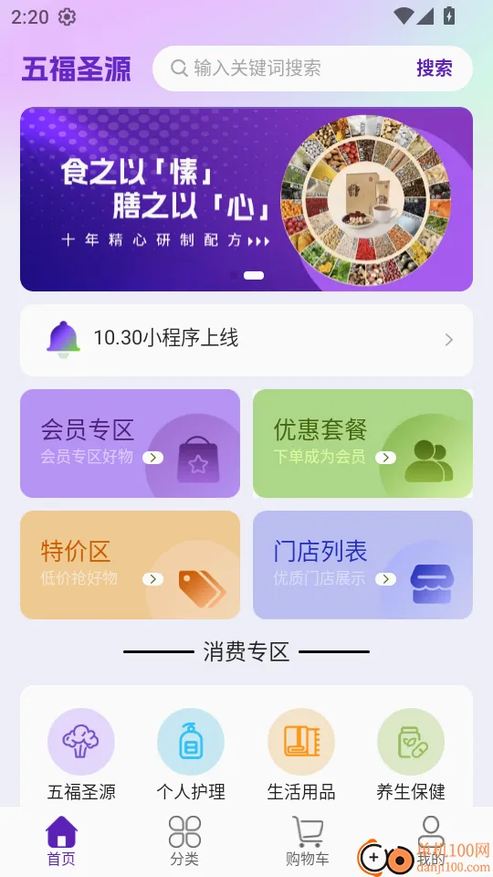 �帣ʥԴ���°�