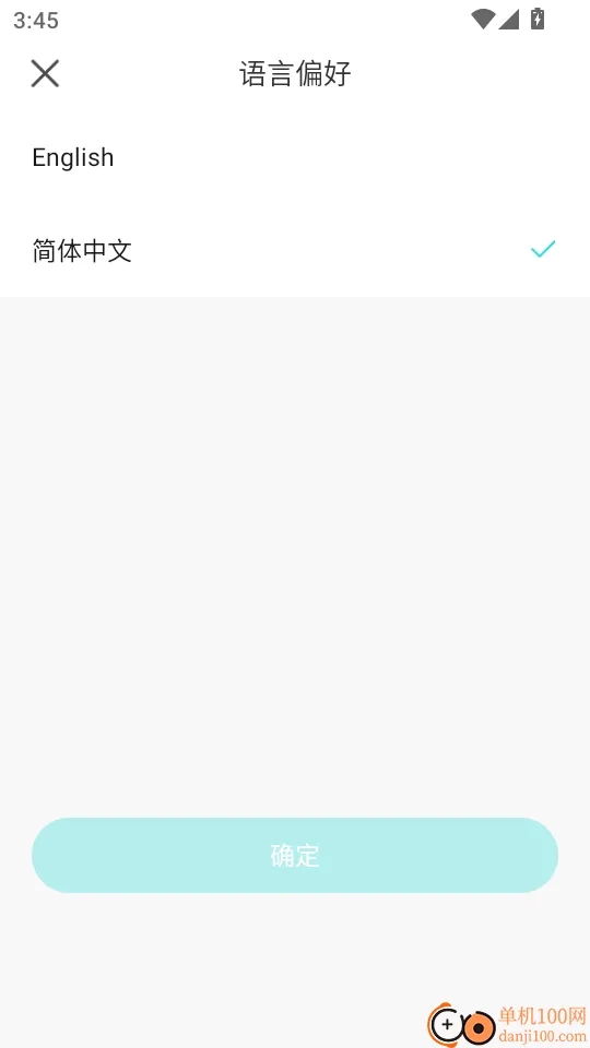 �Ϲ���Ƭ�ֻ���