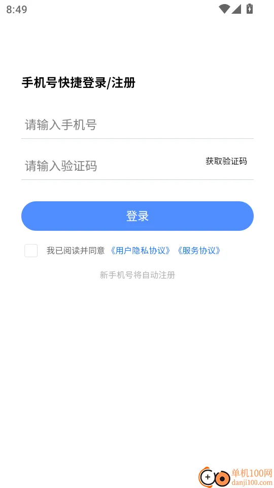 ���صǼ��˿���ѧ֪��2026���°汾