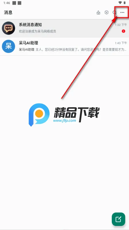 ��������2026���°汾