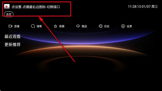 ��ī��TV��������