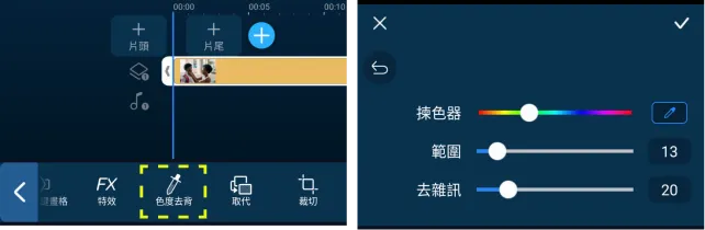 PowerDirector ��������2026���°汾