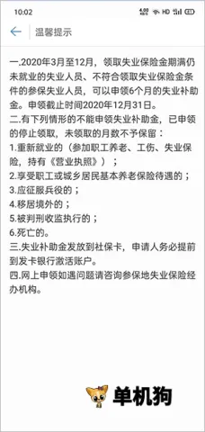 �ӱ����������ֻ���