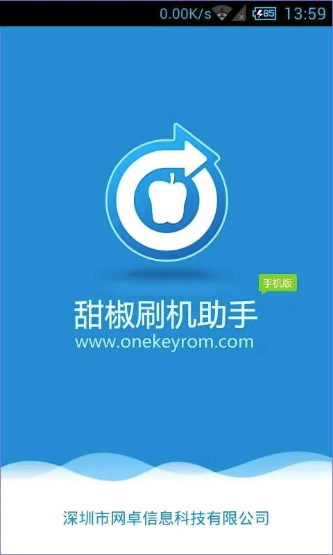 ��ˢ������2026���°汾