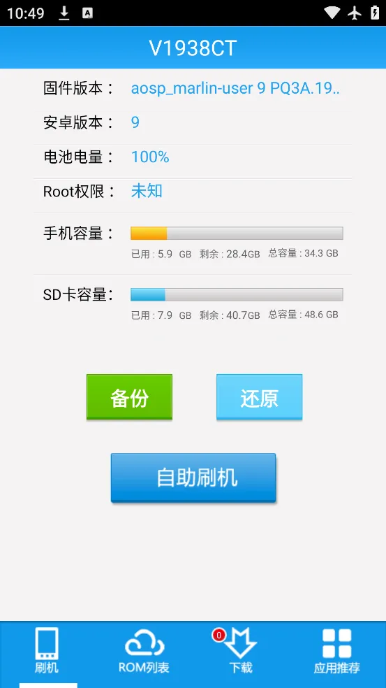 ��ˢ������2026���°汾
