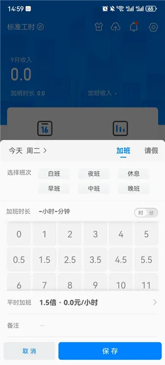 ���ļǼӰ�(�Ӱ��¼����)