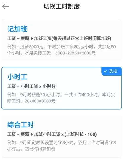 ���ļǼӰ�(�Ӱ��¼����)