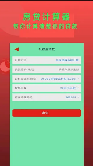 Epub�Ķ�����׿���ֻ���
