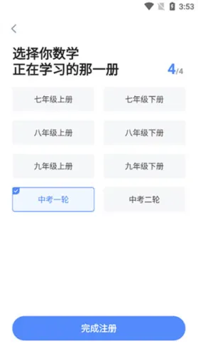 ���ѧԺ(��ʦ��ѧ����)