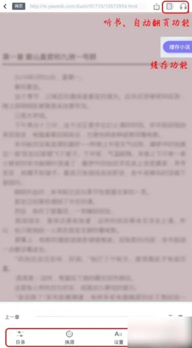 ����̽�������ֻ���