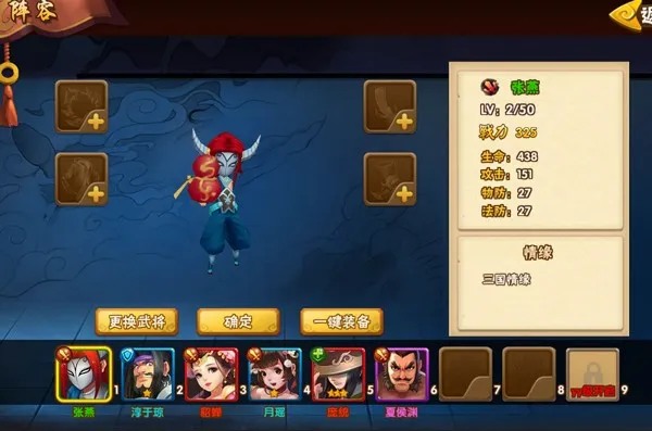 ��������־2(��������������)
