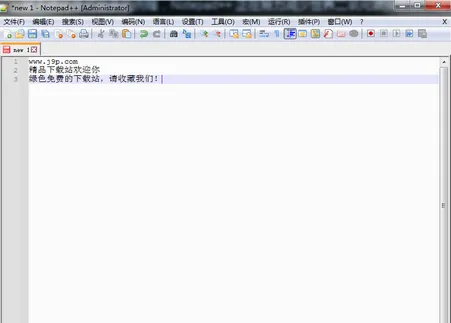 Notepad(�ʼǼ�¼����)